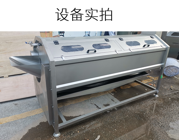 拉斯维加斯(9888)唯一官方网站