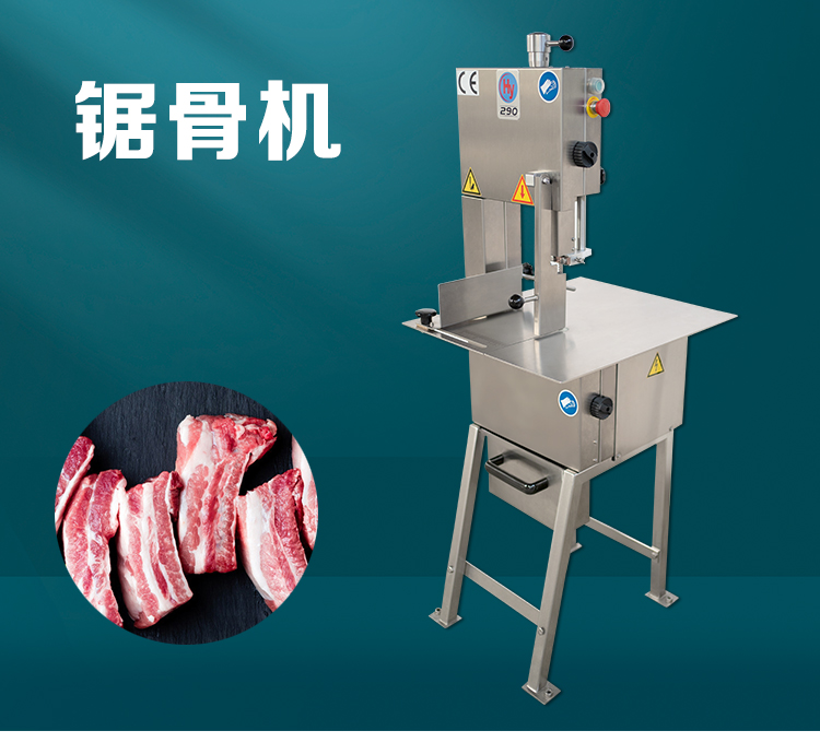 拉斯维加斯(9888)唯一官方网站