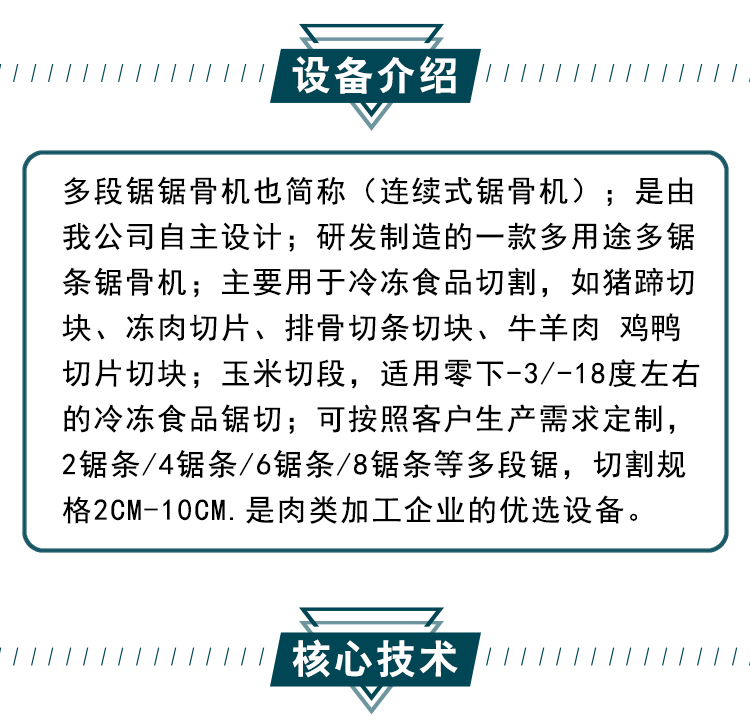拉斯维加斯(9888)唯一官方网站