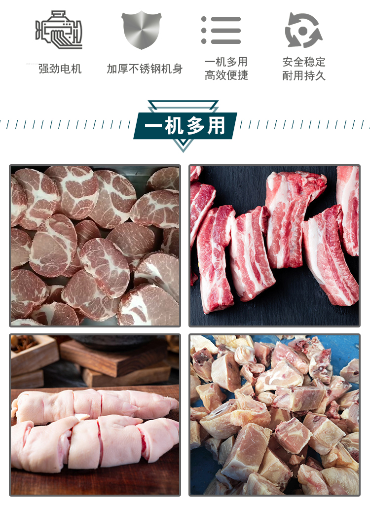 拉斯维加斯(9888)唯一官方网站