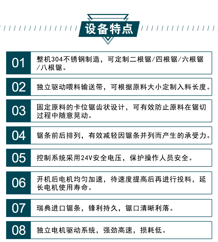 拉斯维加斯(9888)唯一官方网站