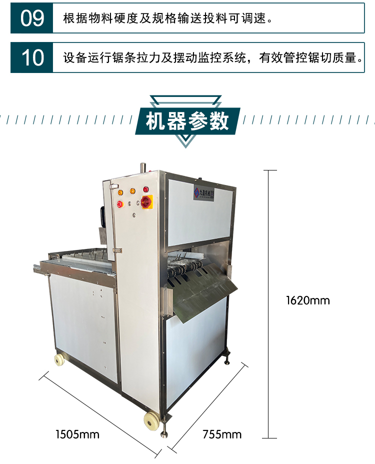 拉斯维加斯(9888)唯一官方网站