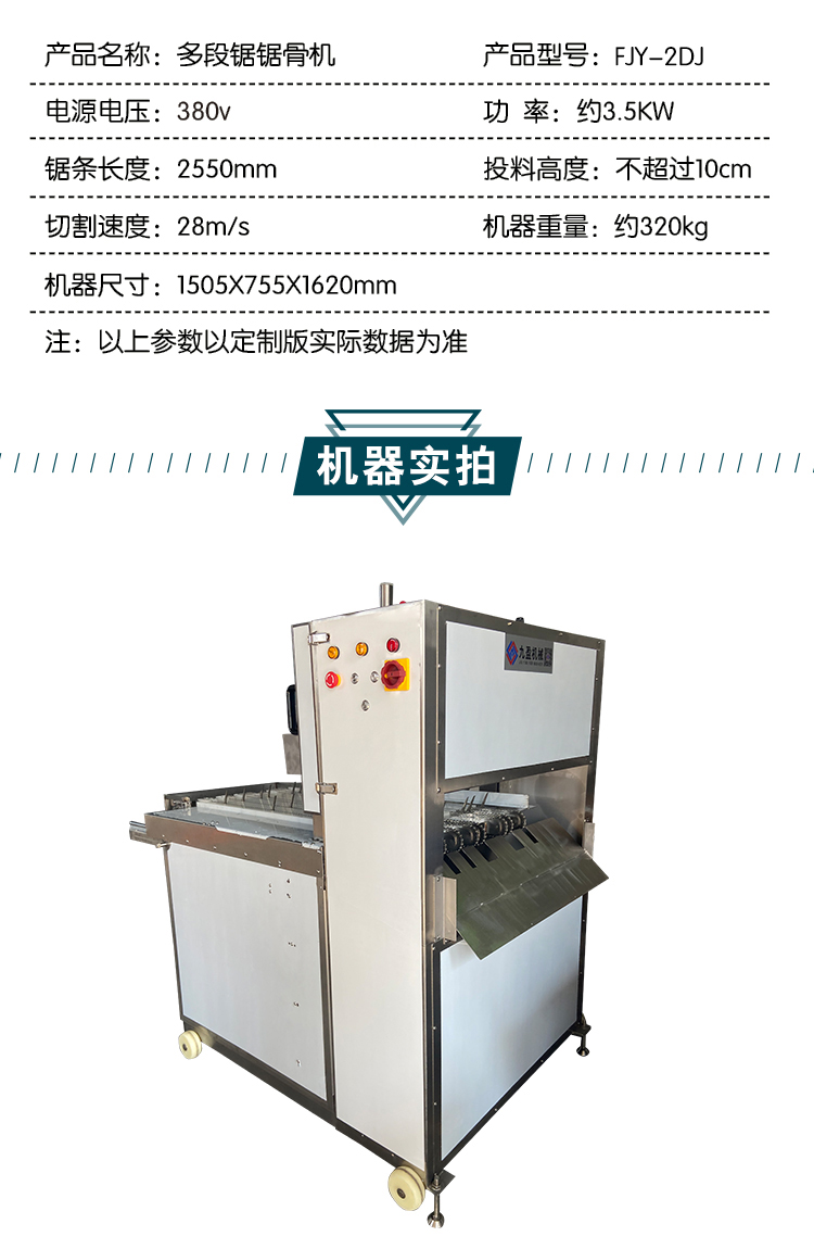 拉斯维加斯(9888)唯一官方网站