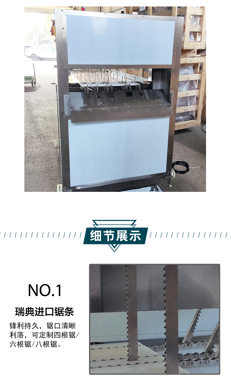 拉斯维加斯(9888)唯一官方网站