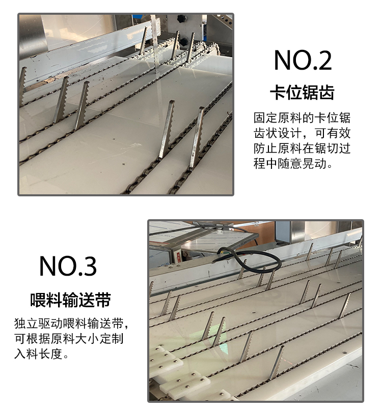 拉斯维加斯(9888)唯一官方网站