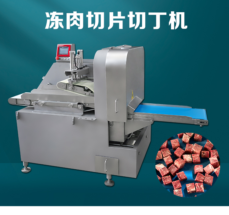 拉斯维加斯(9888)唯一官方网站