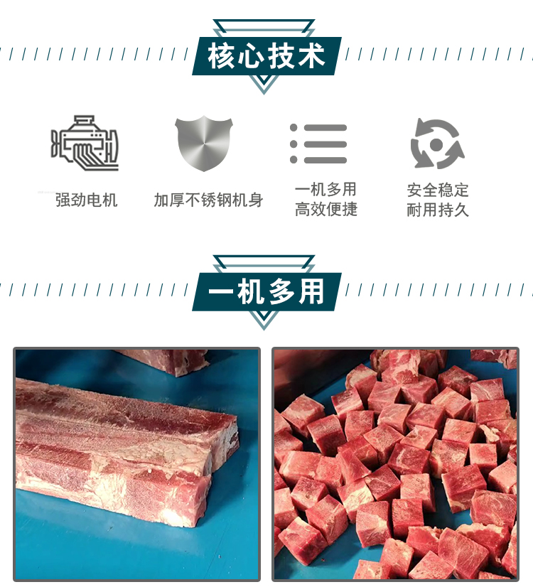 拉斯维加斯(9888)唯一官方网站