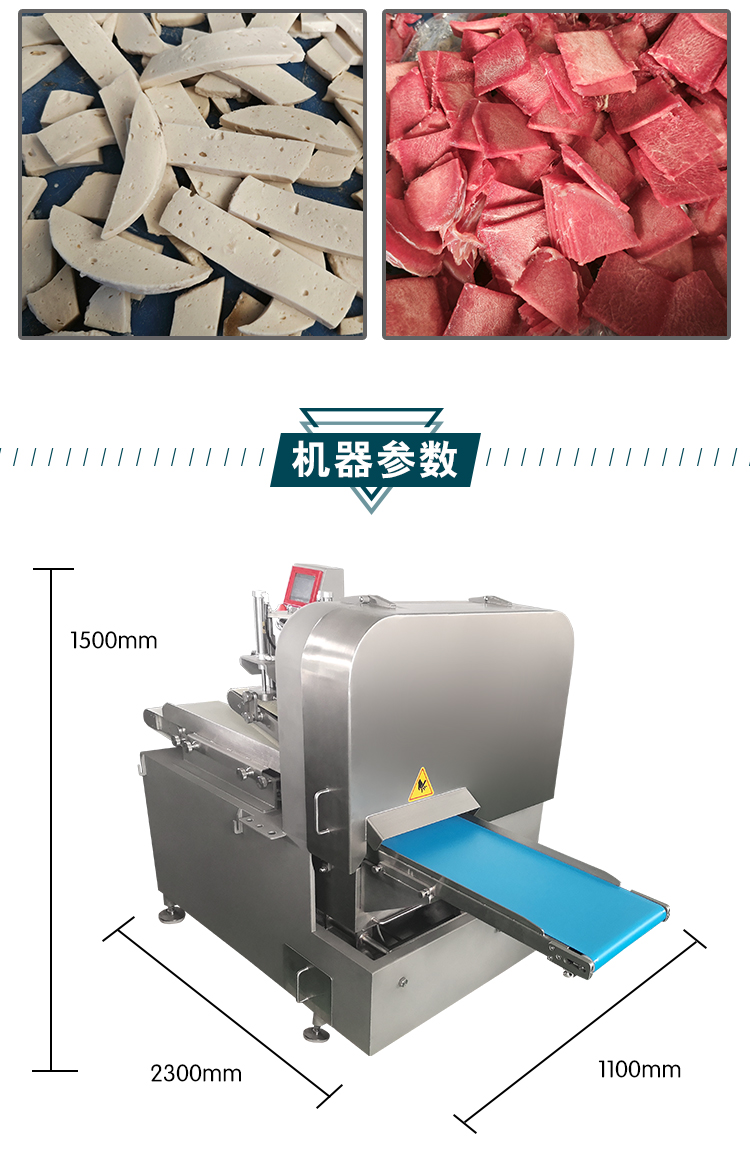 拉斯维加斯(9888)唯一官方网站