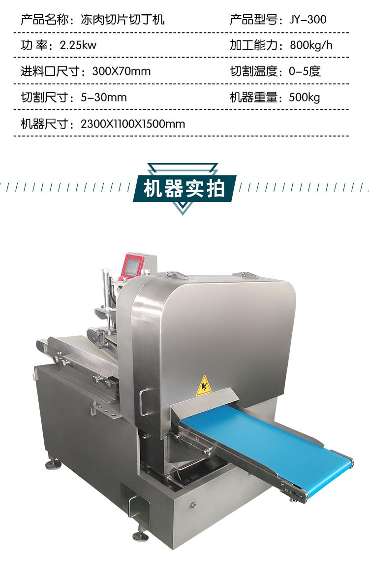 拉斯维加斯(9888)唯一官方网站