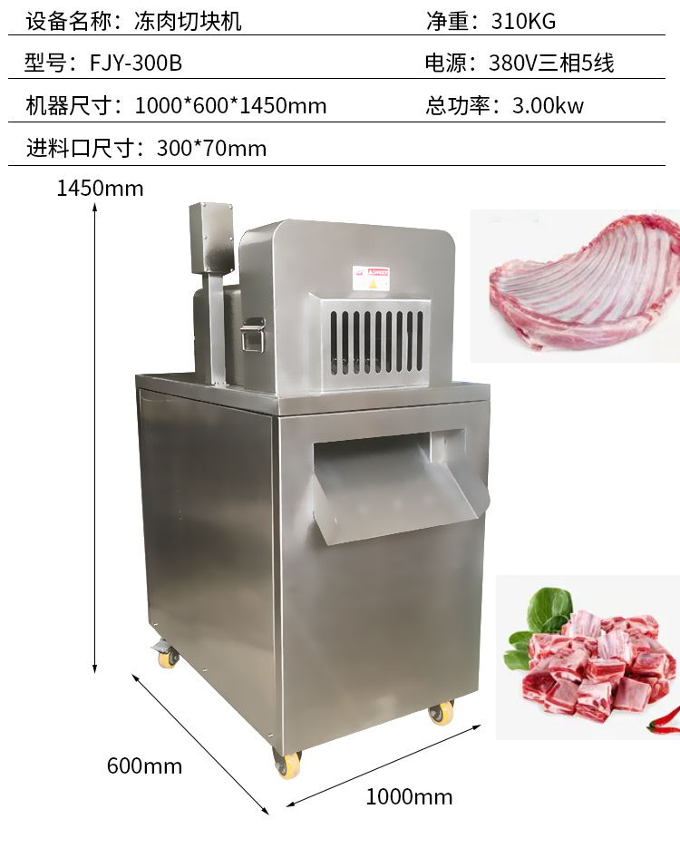 拉斯维加斯(9888)唯一官方网站