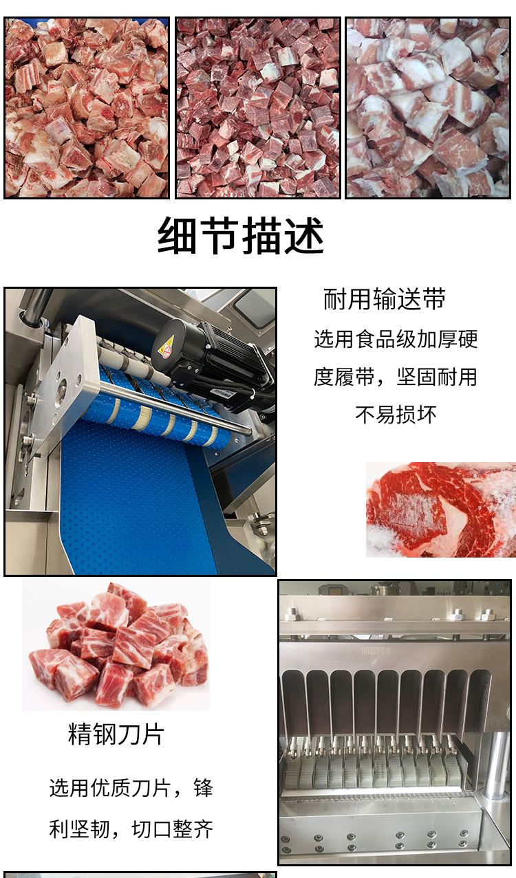 拉斯维加斯(9888)唯一官方网站