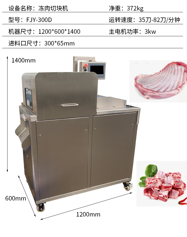 拉斯维加斯(9888)唯一官方网站