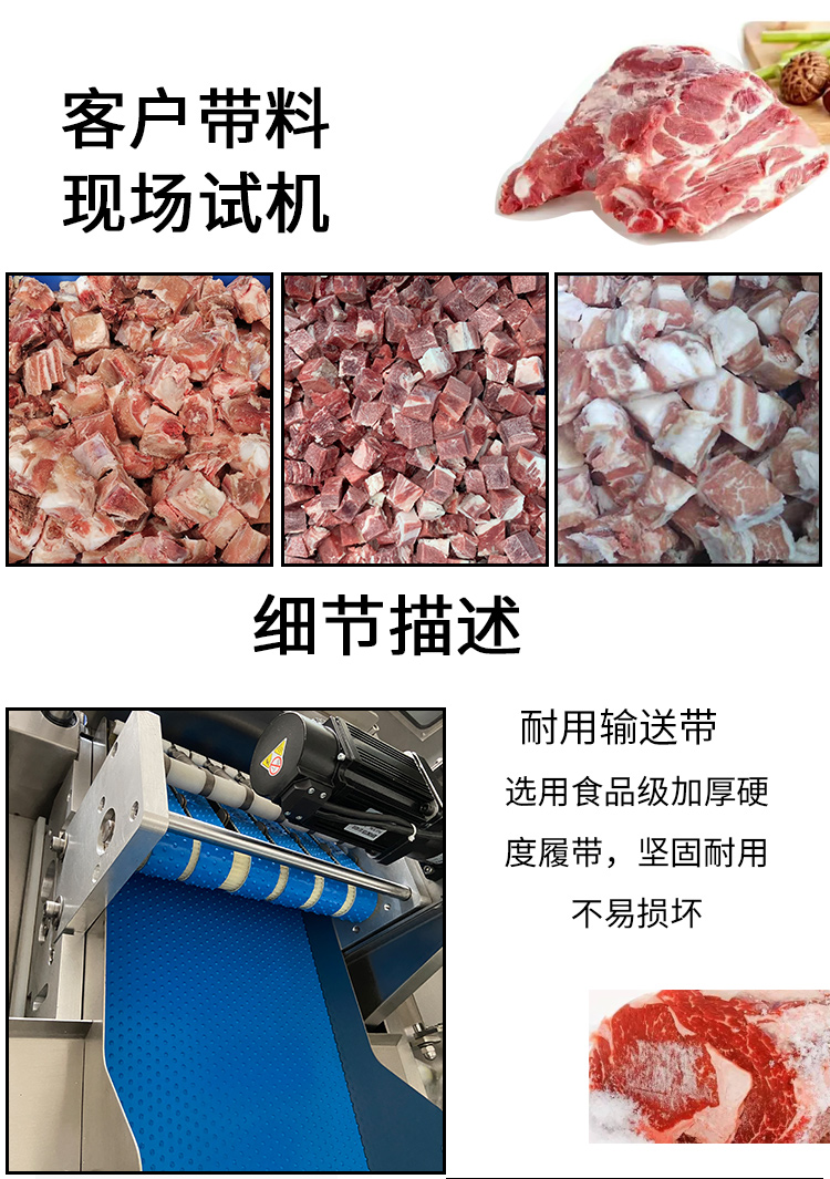 拉斯维加斯(9888)唯一官方网站