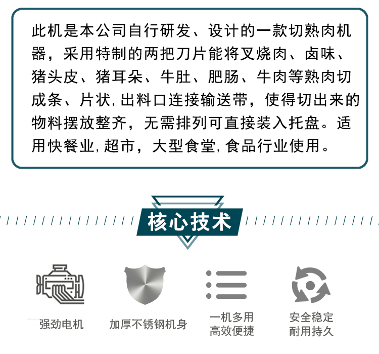 拉斯维加斯(9888)唯一官方网站