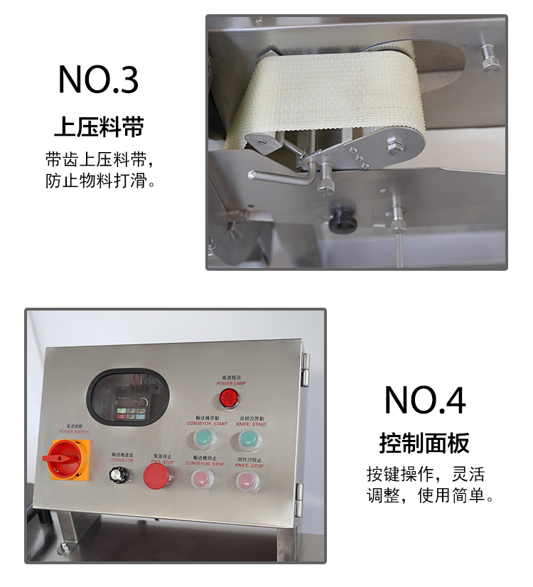 拉斯维加斯(9888)唯一官方网站