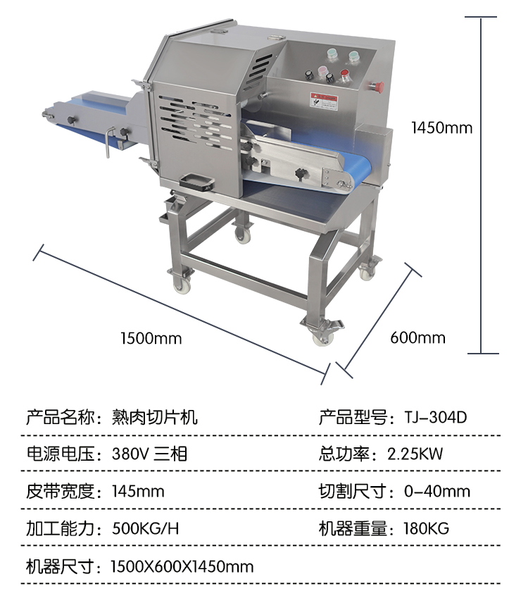 拉斯维加斯(9888)唯一官方网站