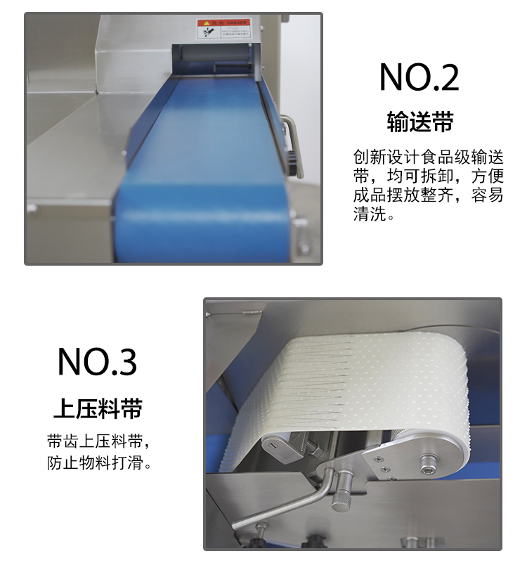 拉斯维加斯(9888)唯一官方网站