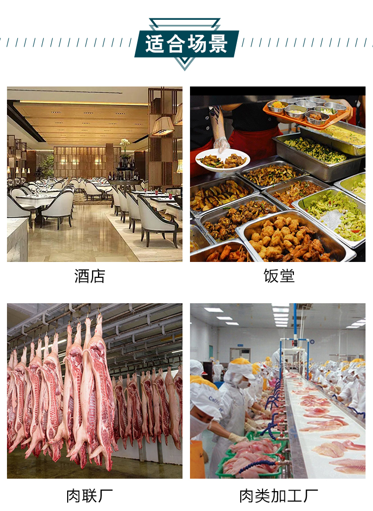 拉斯维加斯(9888)唯一官方网站