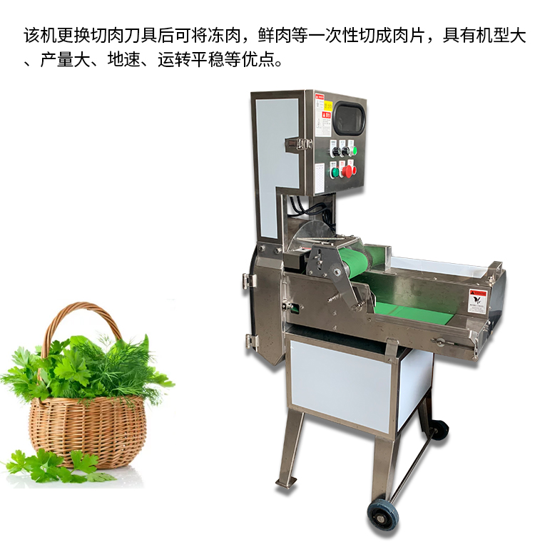 拉斯维加斯(9888)唯一官方网站