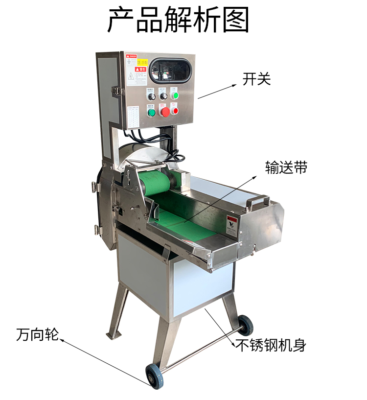 拉斯维加斯(9888)唯一官方网站