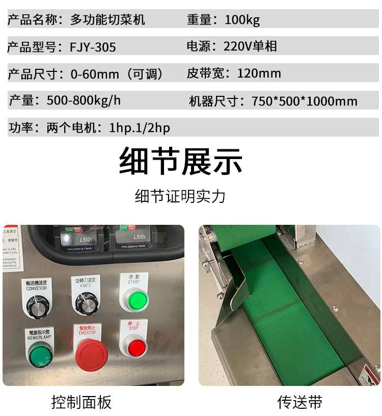 拉斯维加斯(9888)唯一官方网站