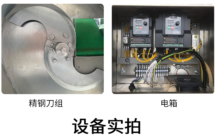 拉斯维加斯(9888)唯一官方网站