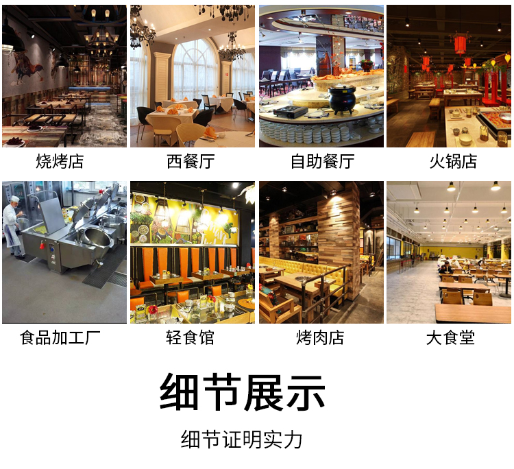 拉斯维加斯(9888)唯一官方网站