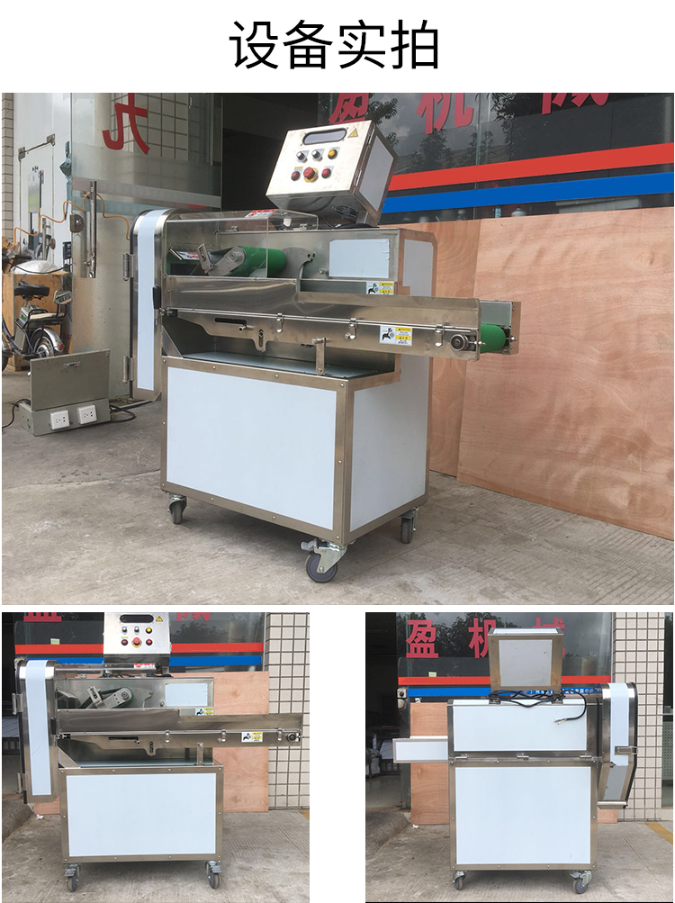 拉斯维加斯(9888)唯一官方网站