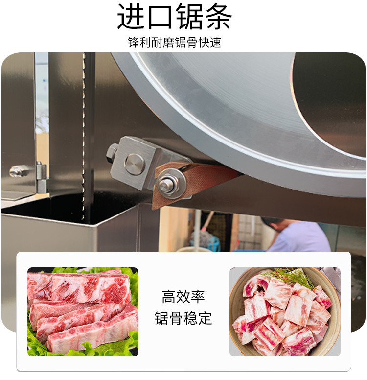 拉斯维加斯(9888)唯一官方网站