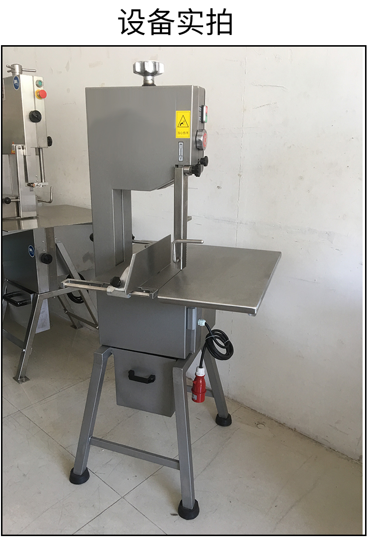 拉斯维加斯(9888)唯一官方网站