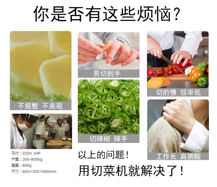 拉斯维加斯(9888)唯一官方网站