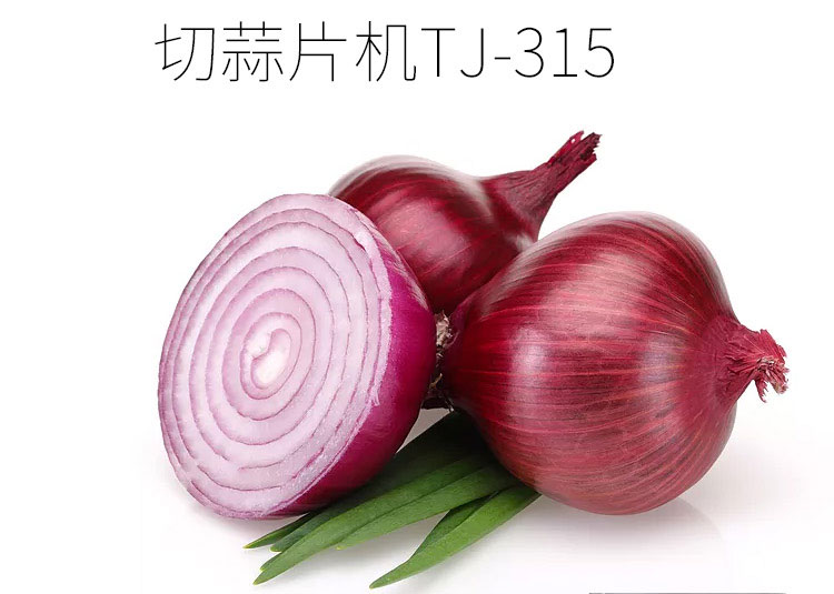 拉斯维加斯(9888)唯一官方网站