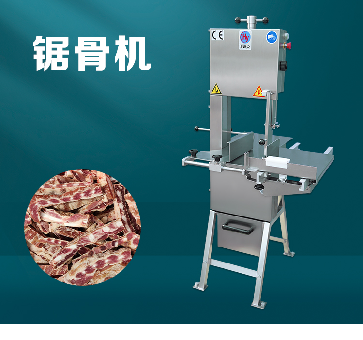 拉斯维加斯(9888)唯一官方网站