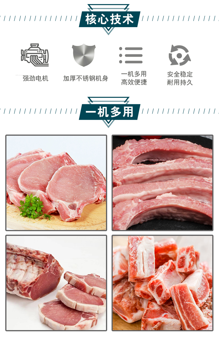 拉斯维加斯(9888)唯一官方网站