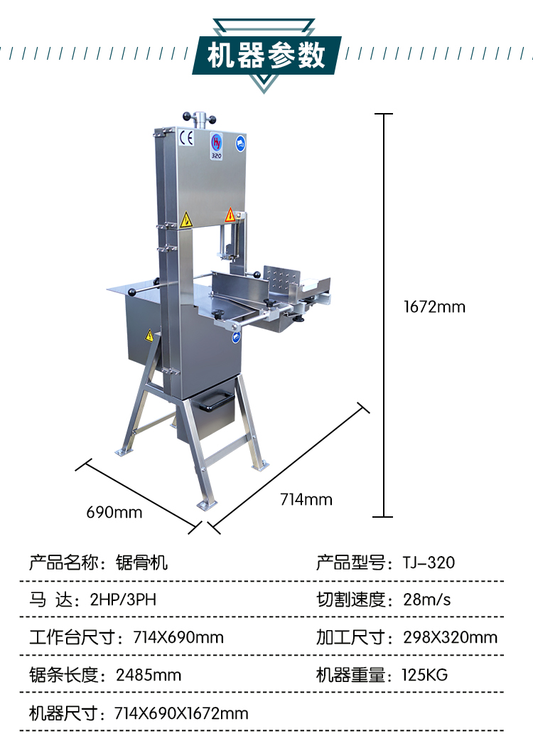 拉斯维加斯(9888)唯一官方网站