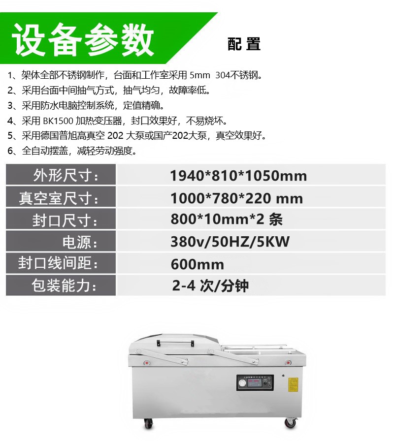 拉斯维加斯(9888)唯一官方网站