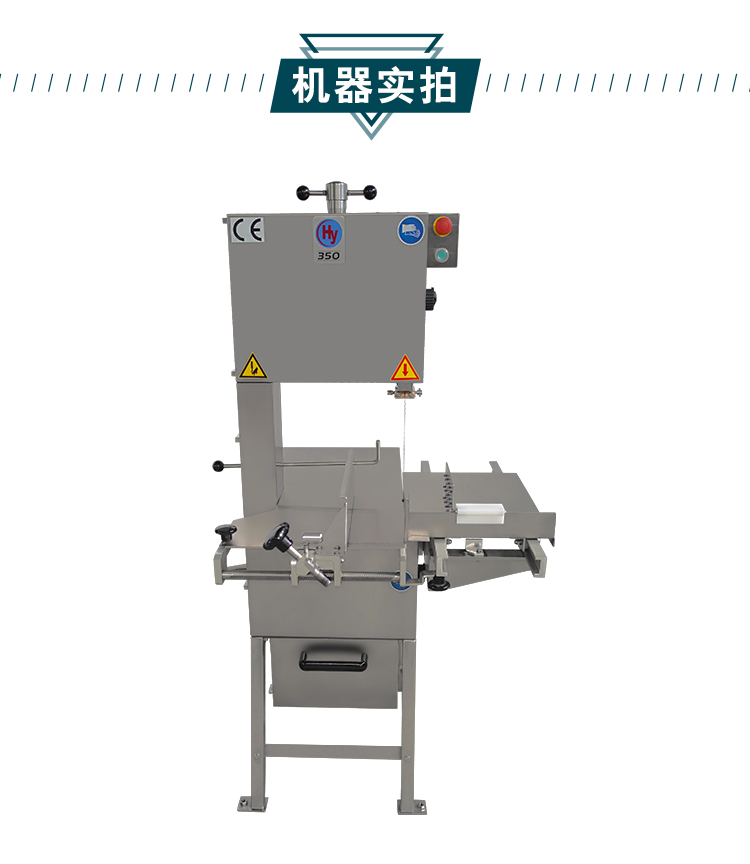 拉斯维加斯(9888)唯一官方网站