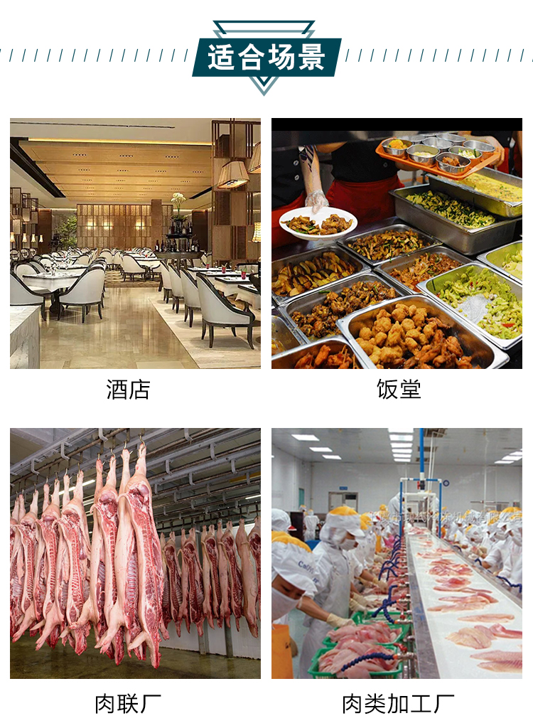 拉斯维加斯(9888)唯一官方网站