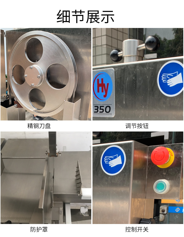 拉斯维加斯(9888)唯一官方网站