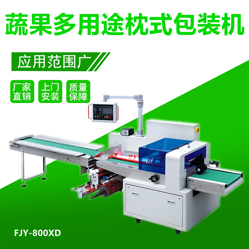 拉斯维加斯(9888)唯一官方网站