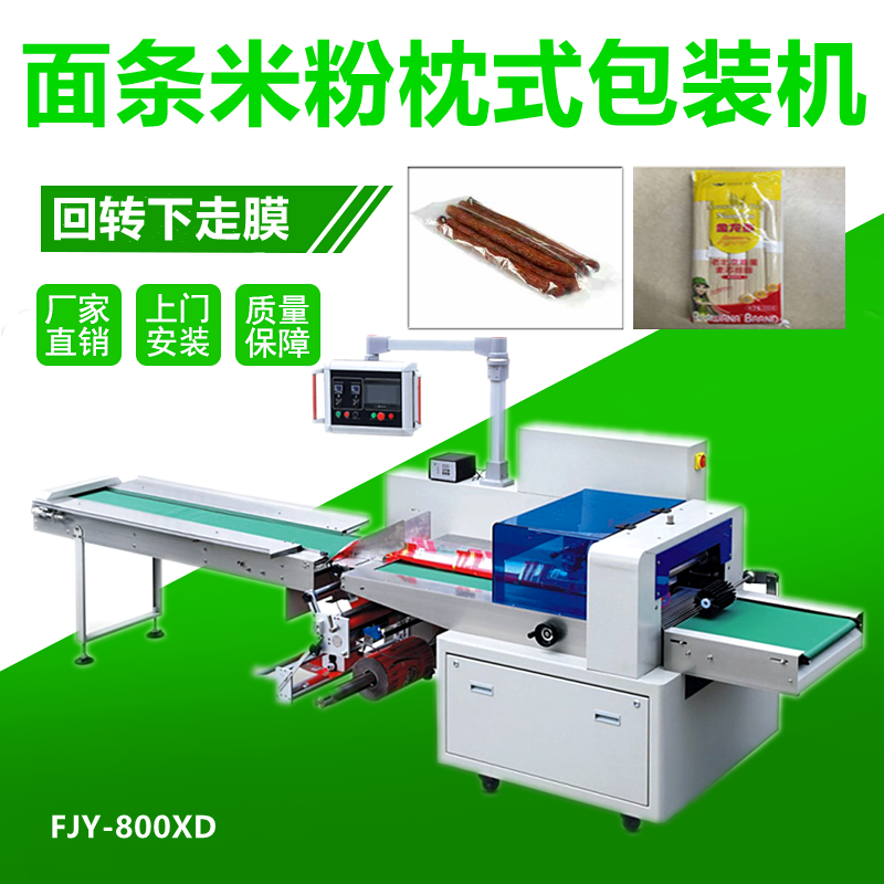 拉斯维加斯(9888)唯一官方网站