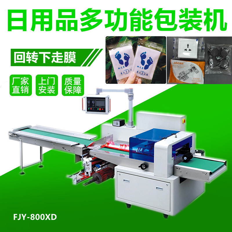 拉斯维加斯(9888)唯一官方网站