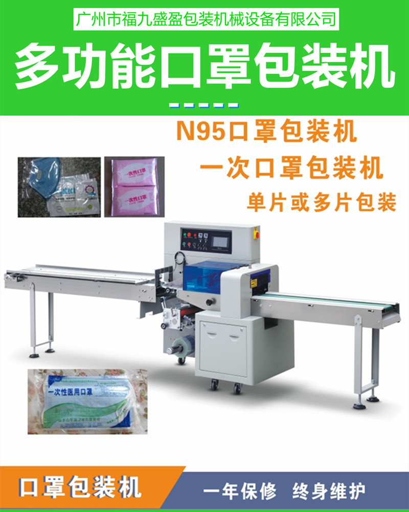 拉斯维加斯(9888)唯一官方网站