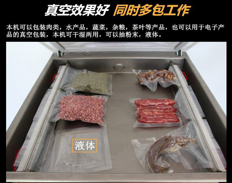 拉斯维加斯(9888)唯一官方网站