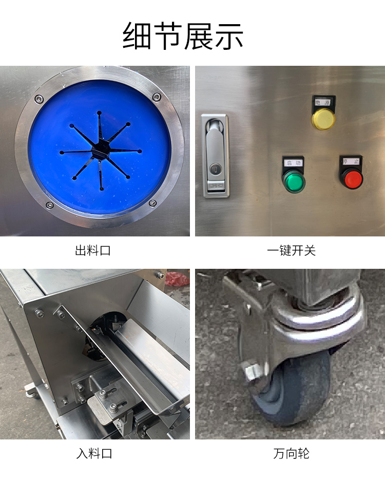 拉斯维加斯(9888)唯一官方网站