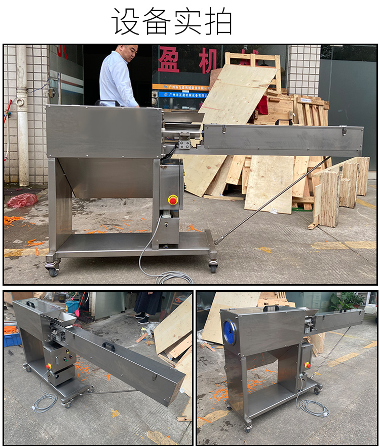 拉斯维加斯(9888)唯一官方网站