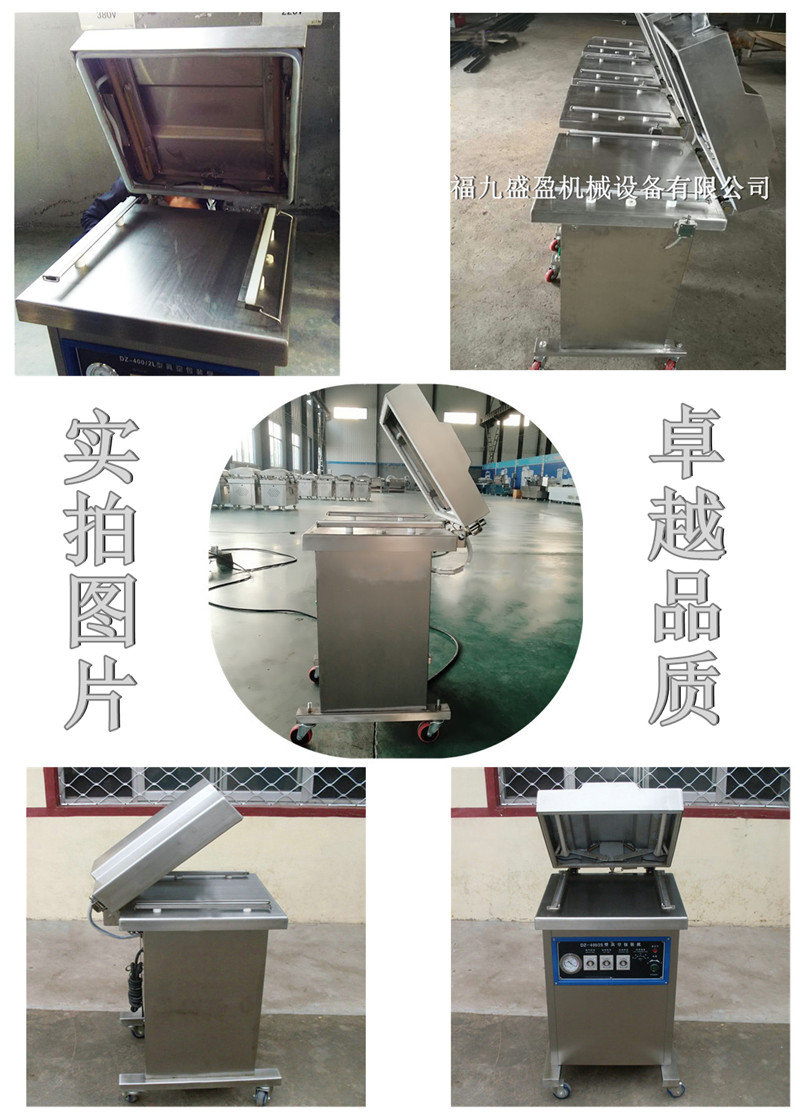 拉斯维加斯(9888)唯一官方网站