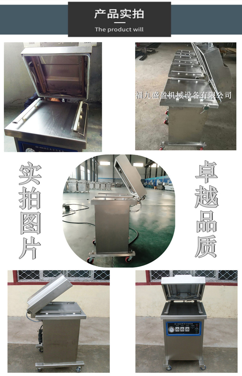 拉斯维加斯(9888)唯一官方网站