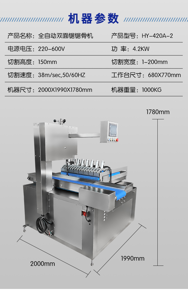 拉斯维加斯(9888)唯一官方网站