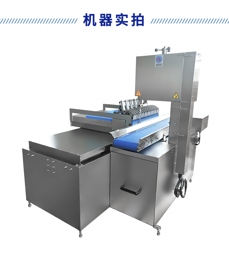 拉斯维加斯(9888)唯一官方网站